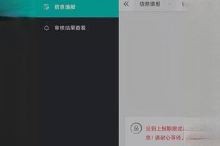 雷竞技app官网中心